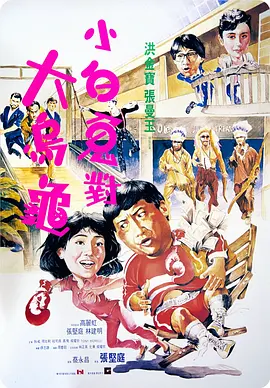 www中文字幕在线观看